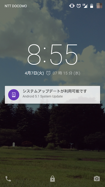 Android 5.1 の通知画面